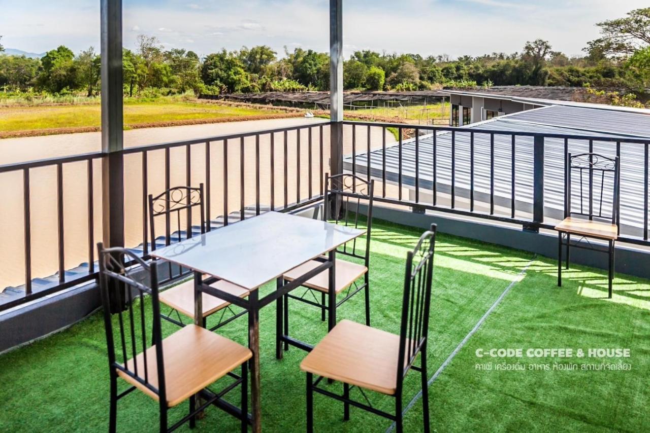 C-Code Resort Lom Sak エクステリア 写真